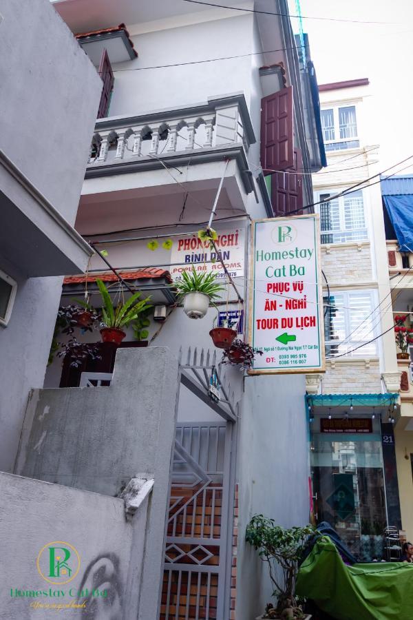 Pi'S Homestay Catba Dong Khe Sau المظهر الخارجي الصورة